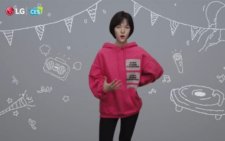 Reah Keem, a virtual influencer representing LG, made her first official appearance on the global stage during LG's CES 2021 press conference.