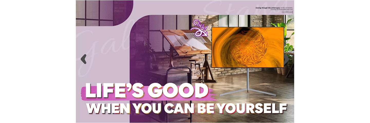 A screenshot from the Life's Good campaign website’s home page.