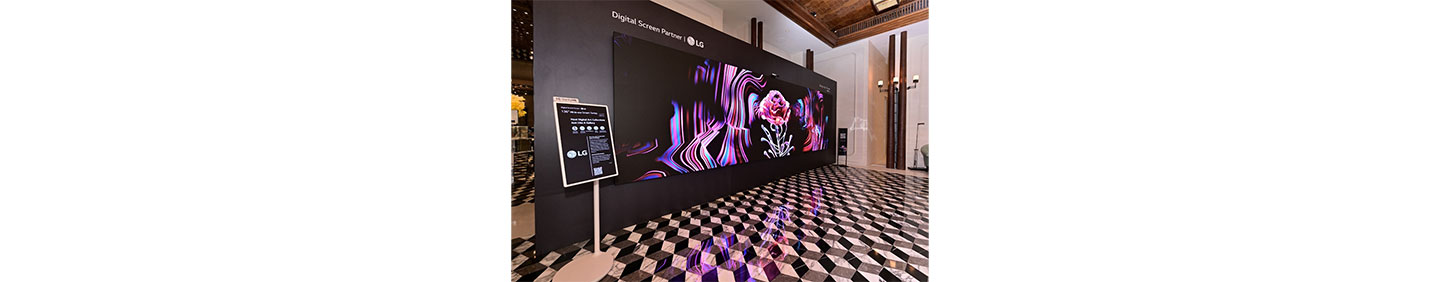 MonoC's Rhapsody in Boom on 136-inch LG LED All-in-One with LG StanbyME on the side
