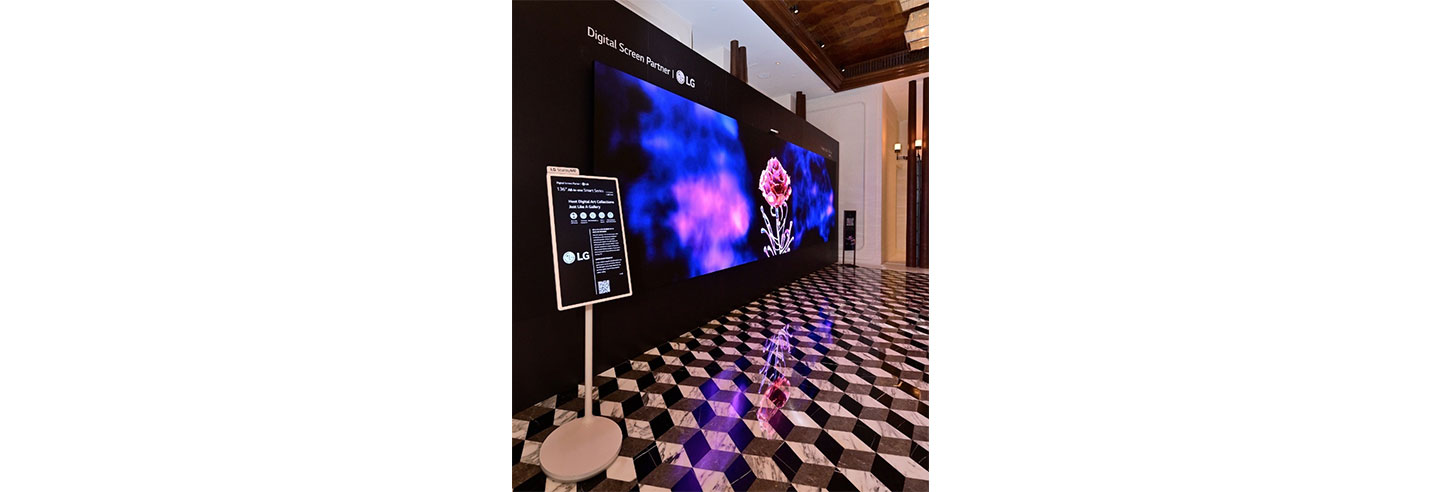 A close-up photo of MonoC's Rhapsody in Boom on 136-inch LG LED All-in-One with LG StanbyME on the side