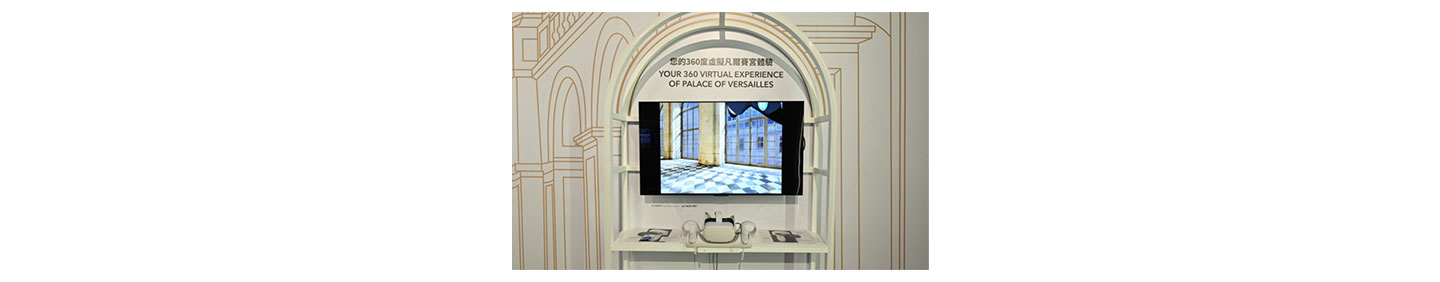 The virtual experience corner with LG OLED evo TV and VR devices at the French May Arts Festival 