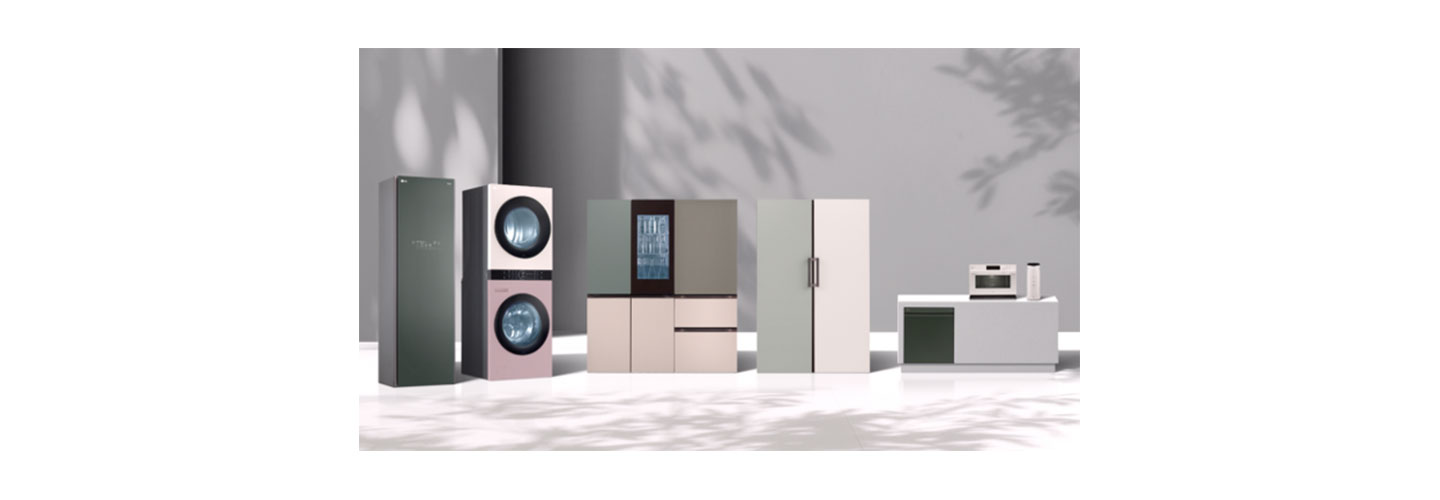 The LG Furniture Concept Appliance range featuring premium materials and colors combined with advanced technology.