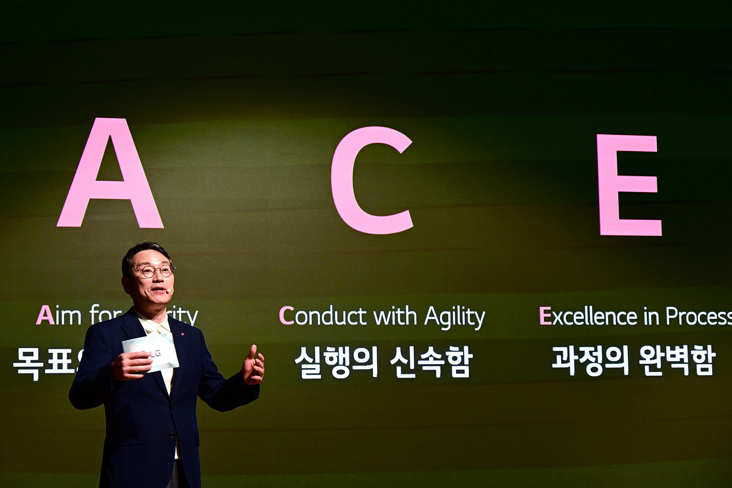 LG CEO Advocates Leadership as Key to Success in Latest ‘CEO F.U.N. Talk’