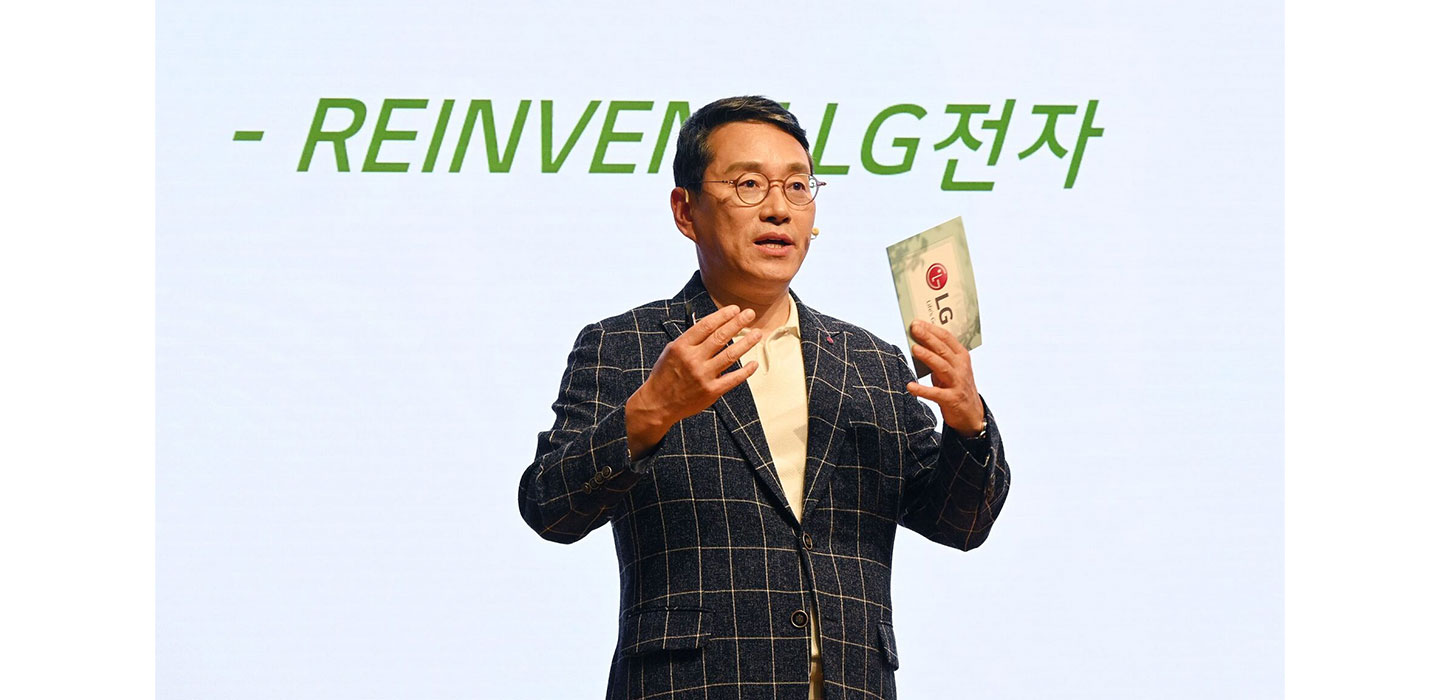 CEO Cho at the CEO F.U.N. Talk 01