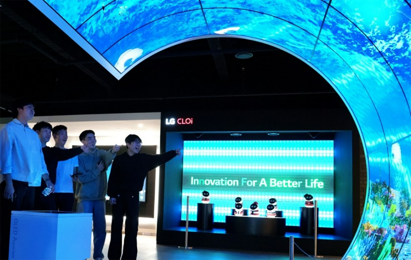 LG College Day: Inspiring Future Innovators Through Technology and Culture