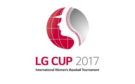 LG CUP INTERNATIONAL WOMEN’S BASEBALL TOURNAMENT BEGINS IN KOREA