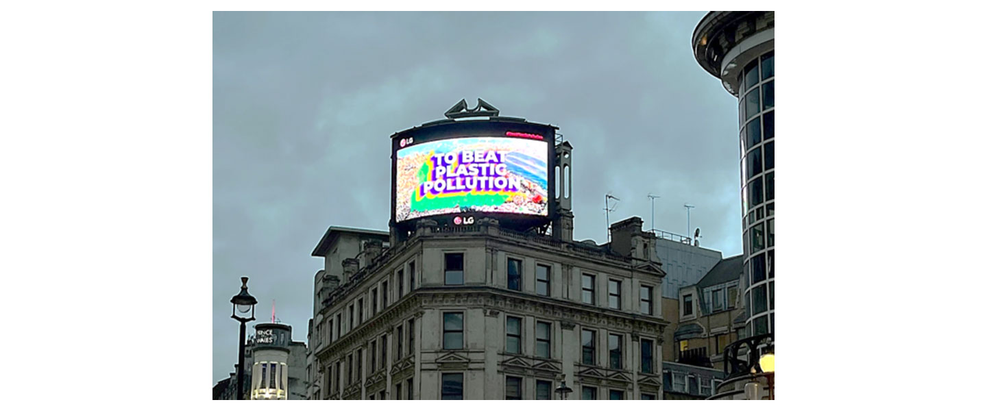A video highlighting LG's commitment to convert to 100 percent renewable energy displayed on a digital billboard at London’s famed Piccadilly Circus