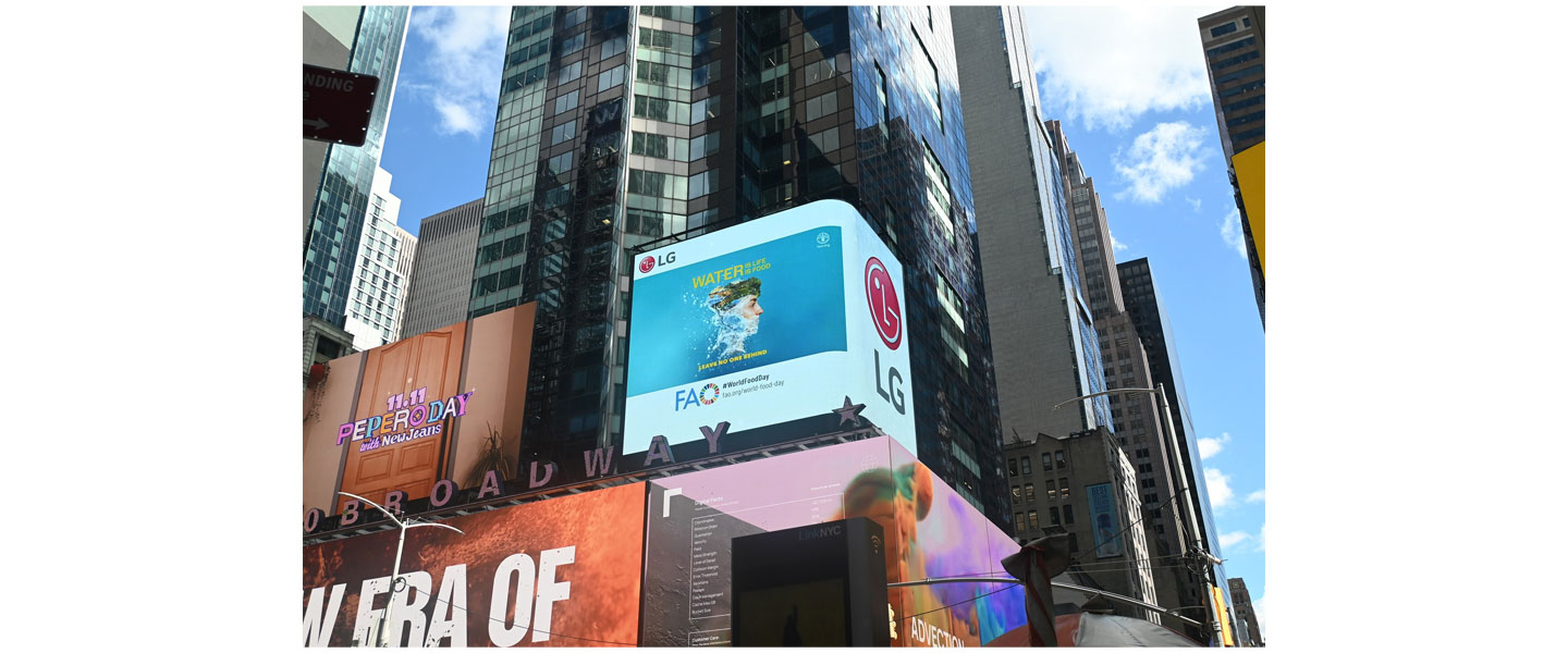 World Food Day video displayed on LG Hope Screen at New York's Time Square
