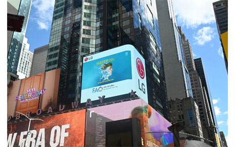World Food Day video displayed on LG Hope Screen at New York's Time Square