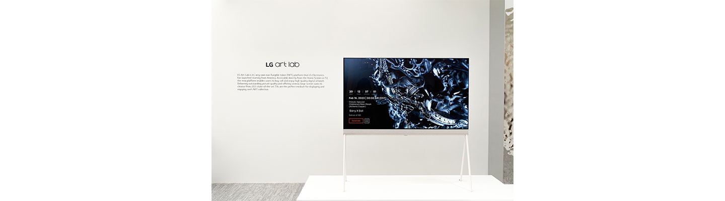 LG OLED Objet Collection Pose displaying Barry X Ball’s NFT sculpture with an explanation of LG Art Lab on the wall behind