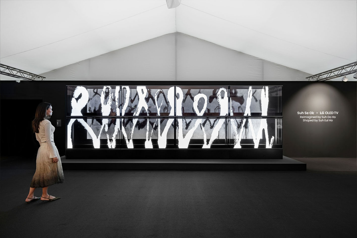 LG OLED Captivates London With an Inspiring Blend of Art and Technology