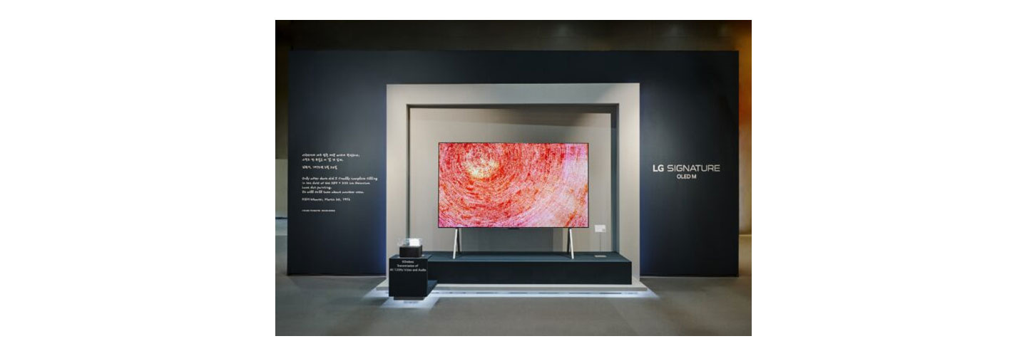 LG SIGNATURE OLED M3 being utilized as a digital canvas to showcase Kim Whanki's vibrant works