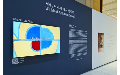 LG's Frieze Seoul 2023 booth under the theme of 