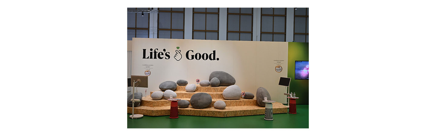 The LG Pocket Garden at LG booth during IFA 2023