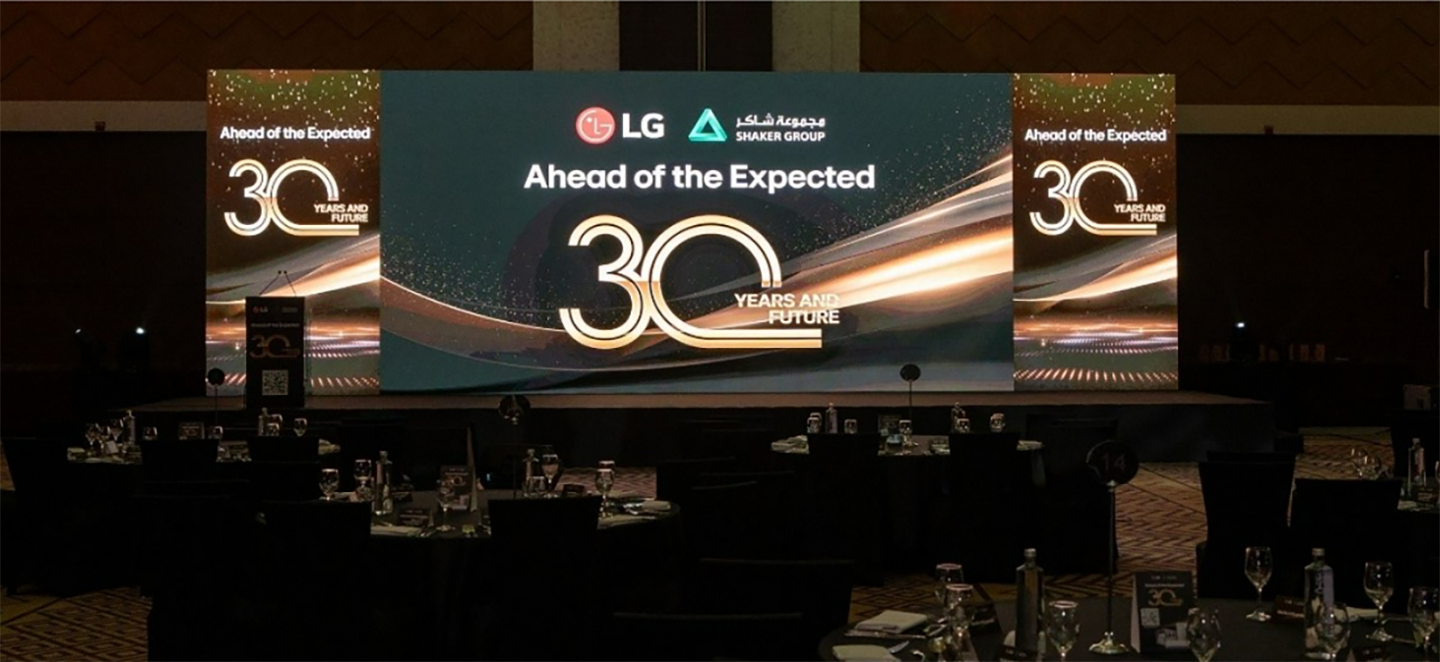 LG Saudi Arabia and Shaker Group Celebrate 30 Years of Partnership and HVAC Innovation