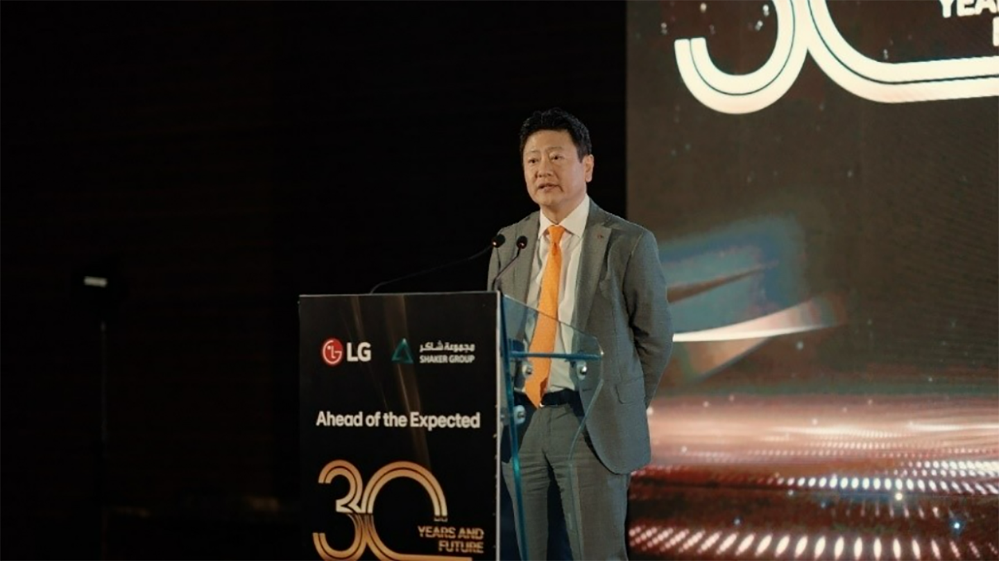 LG Saudi Arabia and Shaker Group Celebrate 30 Years of Partnership and HVAC Innovation