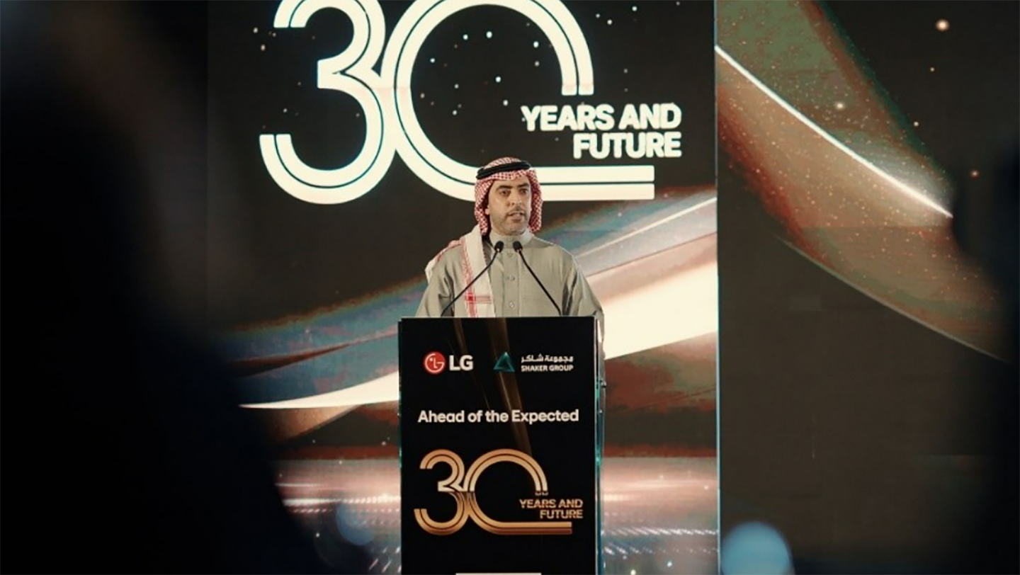LG Saudi Arabia and Shaker Group Celebrate 30 Years of Partnership and HVAC Innovation
