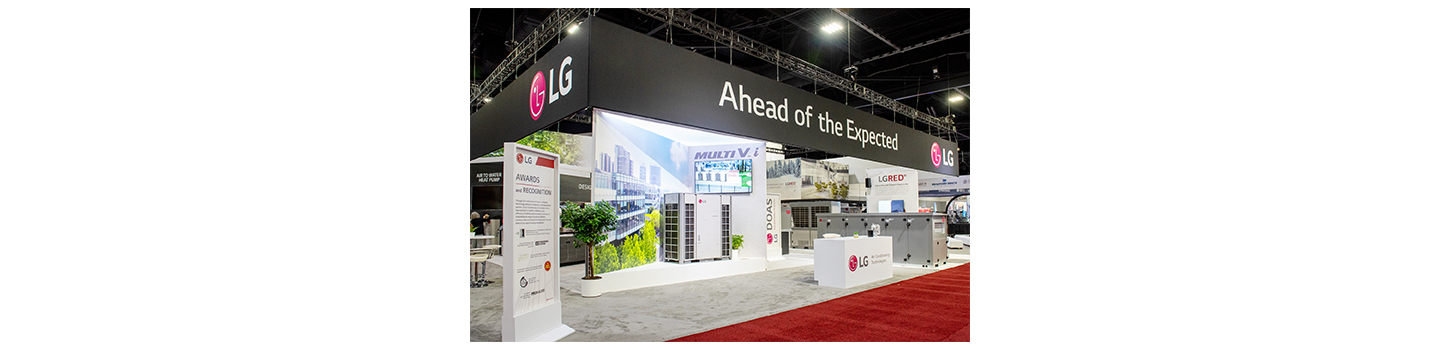 The side view of the LG booth showcasing its latest HVAC solutions at AHR Expo 2023