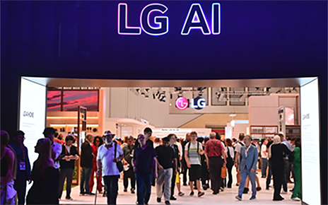 A picture of the LG AI entrance to the booth at IFA 2024