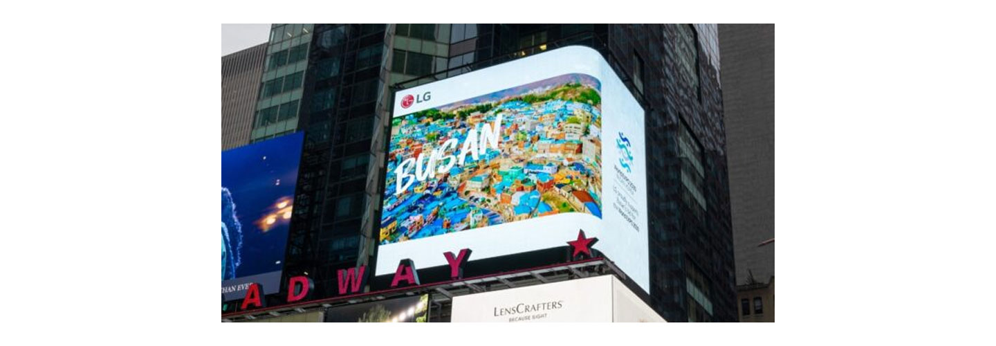 LG's digital billboard in Times Square, New York displaying a video of Busan, South Korea to promote the city as a host to World Expo 2030