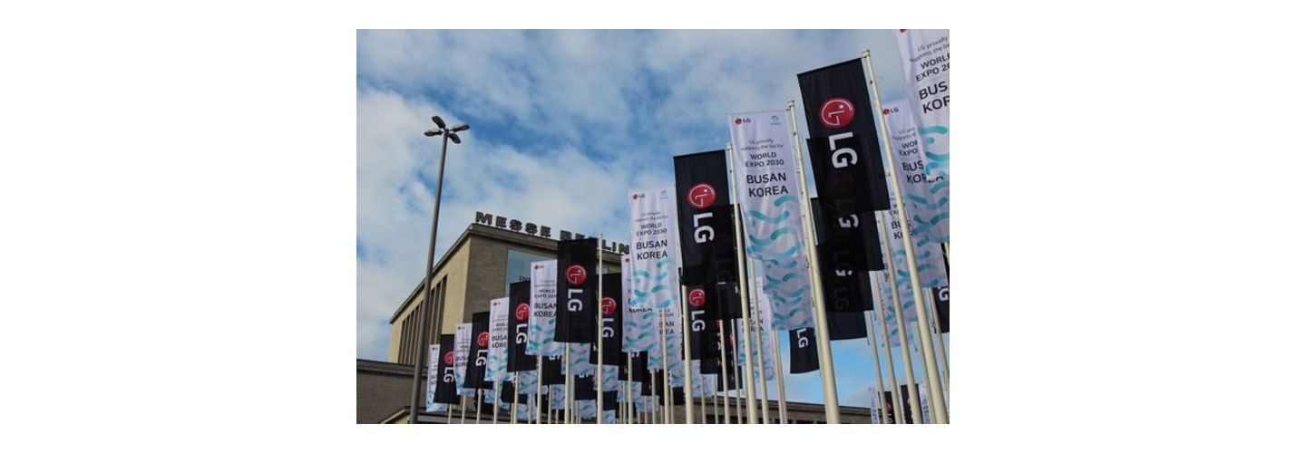 Partial view of Messe Berlin where promotional flags of LG logo and Busan's bid for World Expo 2030 were flying in front 