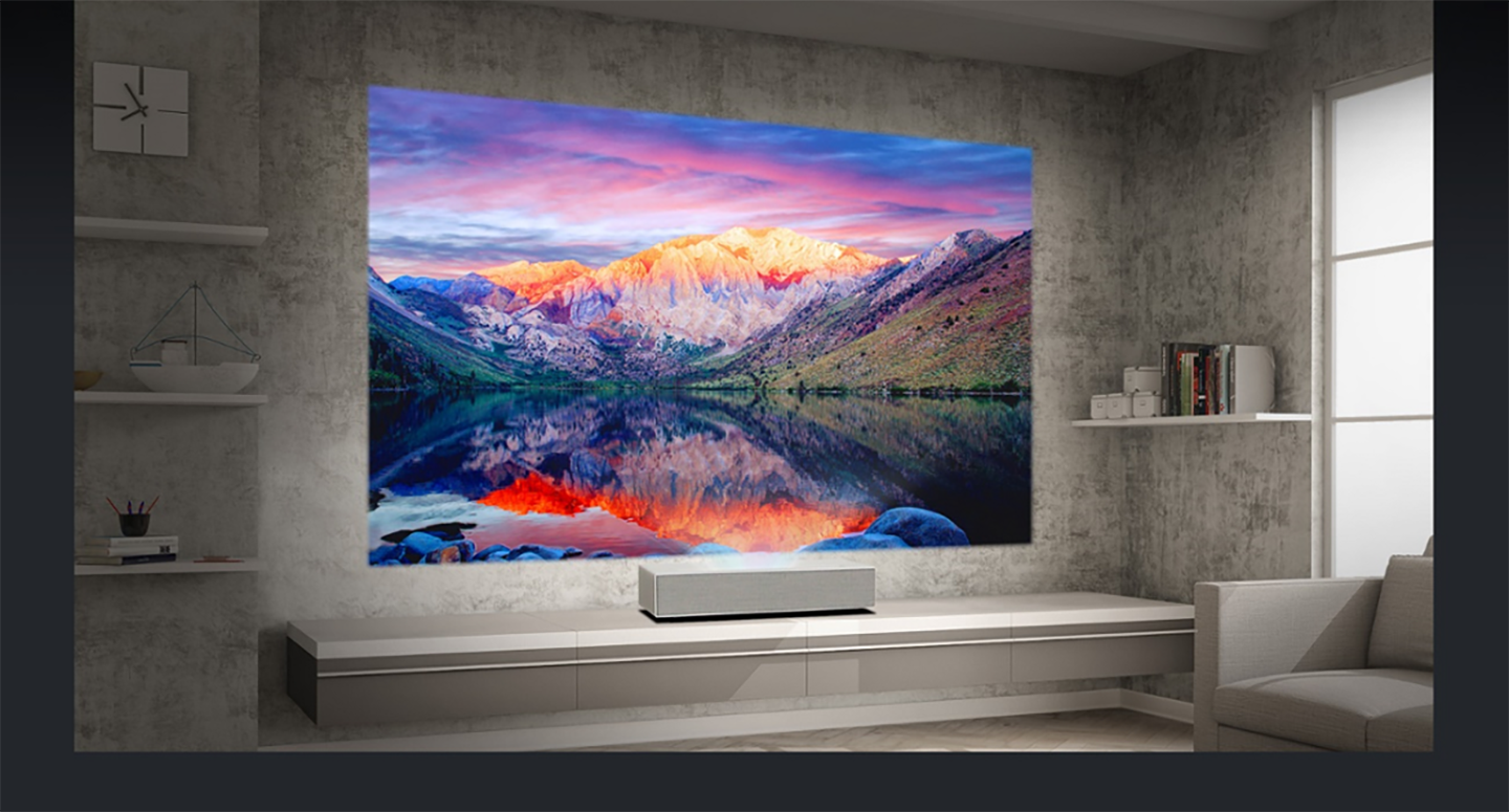A picture of a living room-like setting with LG ProBeam