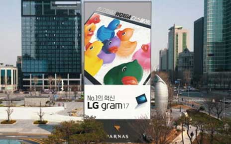 LG’s customized high-definition LED digital signage display in Seoul’s busy Gangnam district