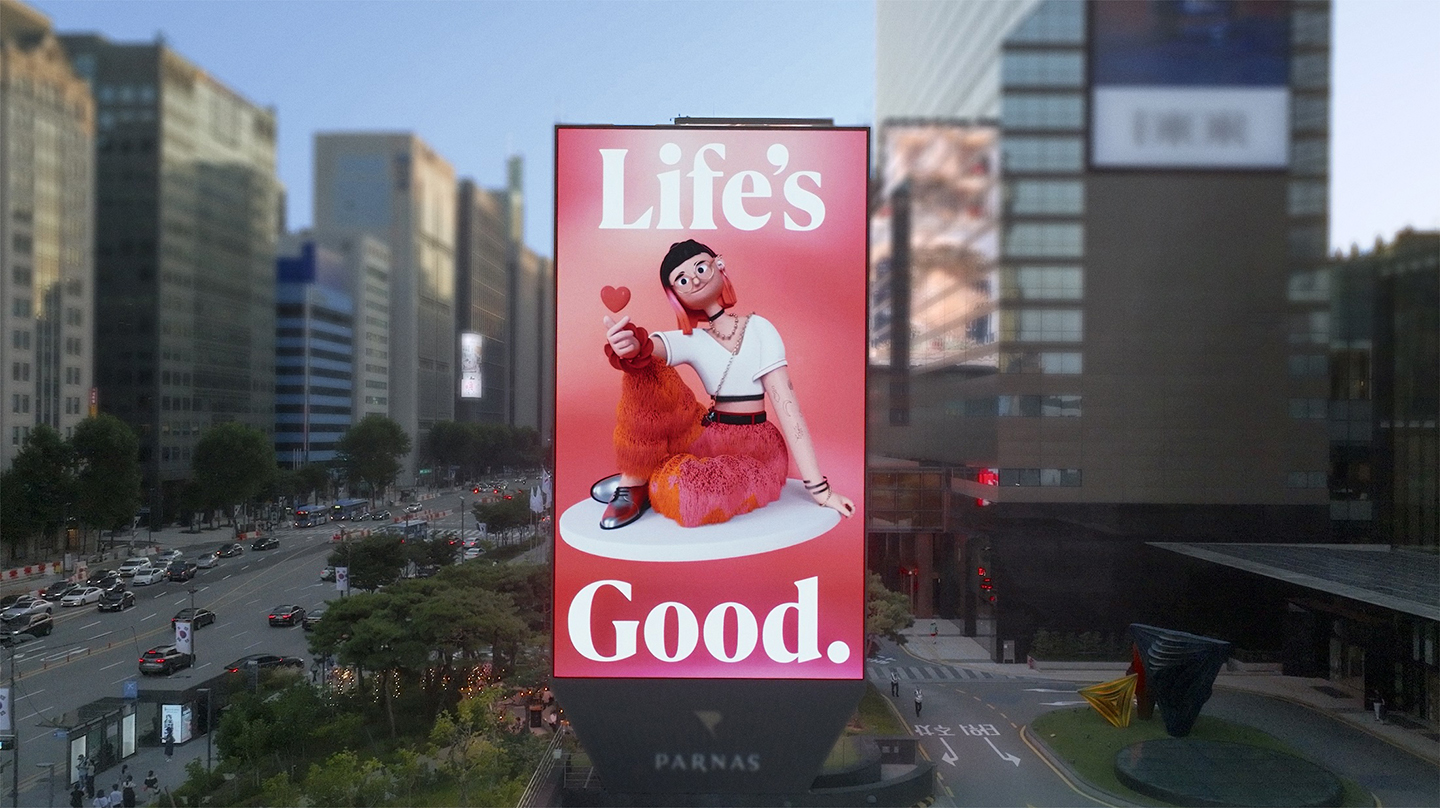 LG’s Marketing VP Shares Insights on Brand Transformation