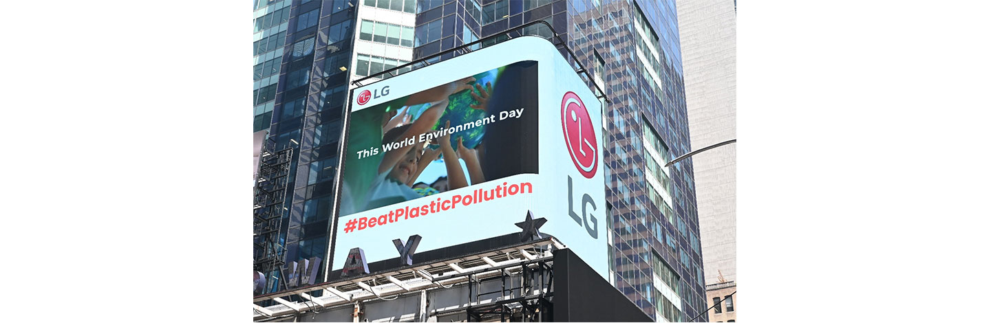 A video highlighting LG's commitment to convert to 100 percent renewable energy displayed on a digital billboard at New York’s Times Square