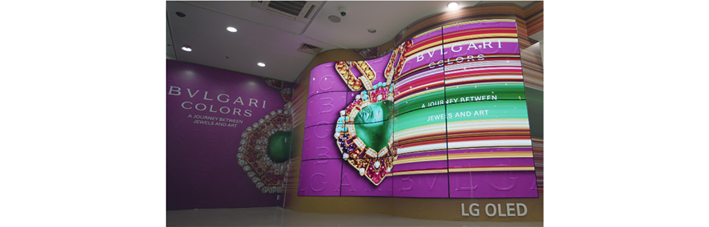 Masters of Colors: BVLGARI’s Exquisite Jewelry and Self-Lit OLED