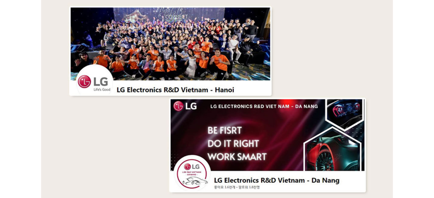 Screenshots of LG Electronics R&D Vietnam in Hanoi and Da Nang