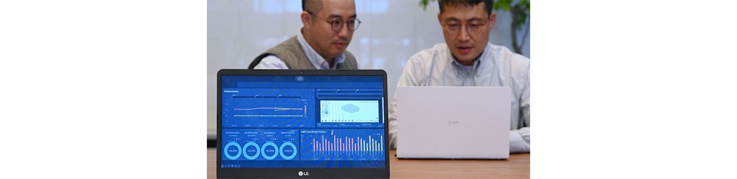 LG staff working on LG gram