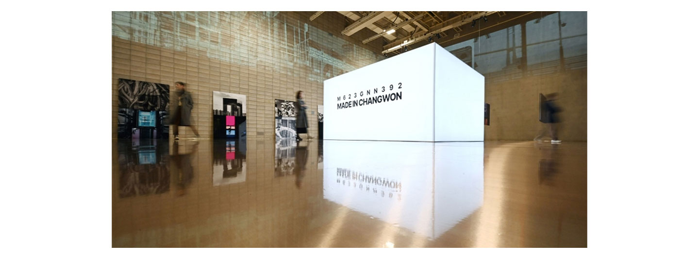 A photo showing how the art pieces were exhibited during 'Made in Changwon: M623GNN392.'