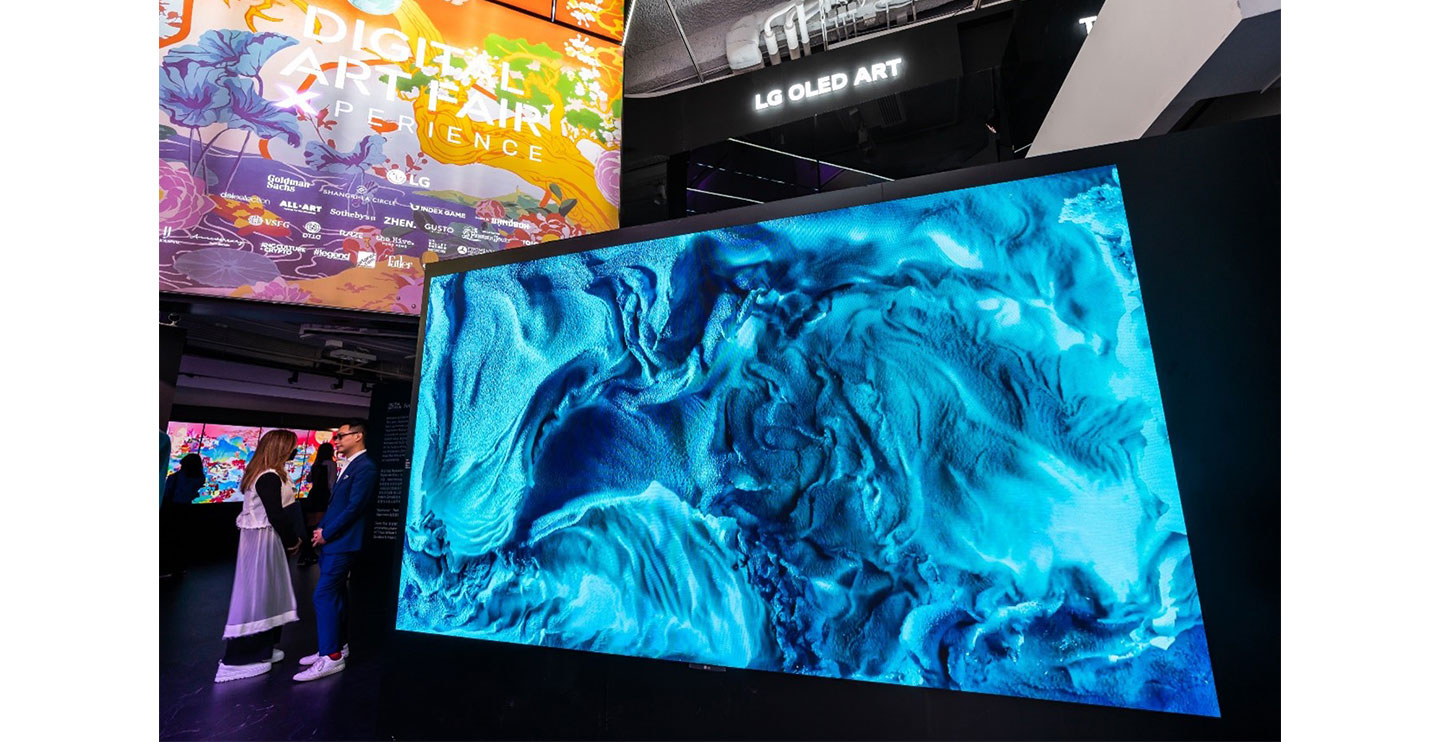 LG OLED installed at Digital Art Fair Xperience Hong Kong