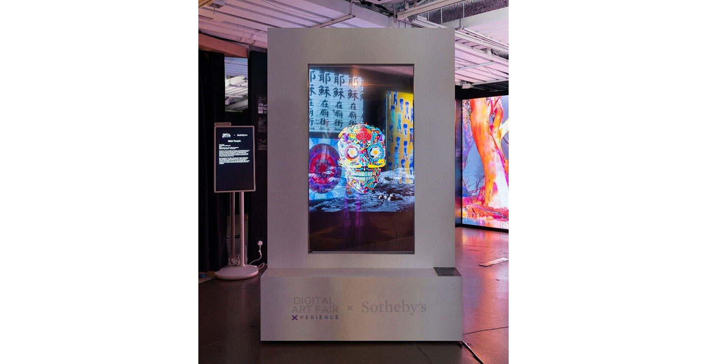 LG Transparent OLED Display presenting the eye-catching MetaSkull artwork by Jacky Tsai