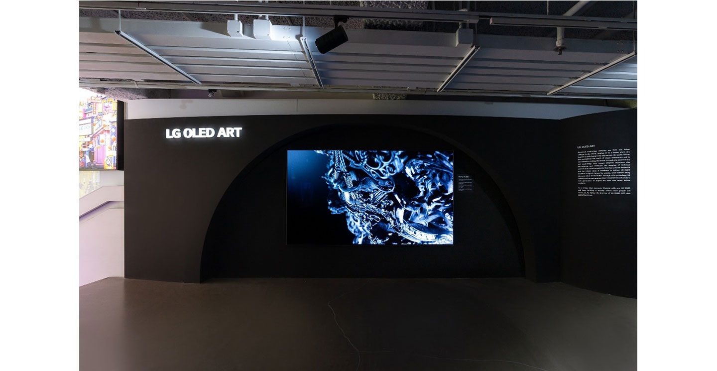 LG OLED TV displaying an artwork during Digital Art Fair Xperience Hong Kong