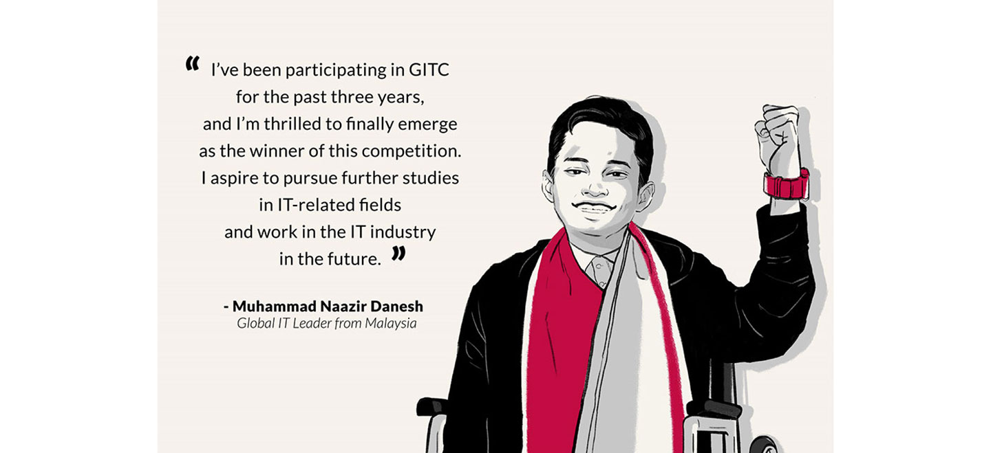 Illustration of Muhammad Naazir Danesh, a winner of 2023 GITC, with a quote overlapping