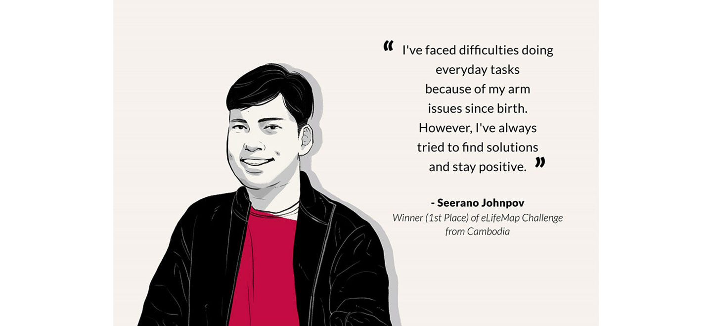Illustration of Seerano Johnpov, a winner of 2023 GITC, with a quote overlapping