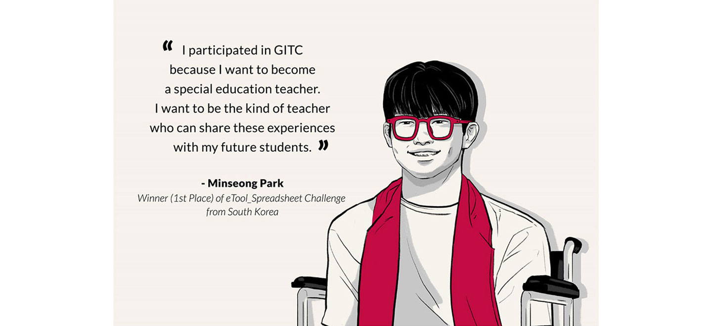 Illustration of Minseong Park, a winner of 2023 GITC, with a quote overlapping