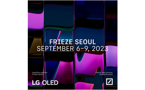 A promotional image of LG Frieze Seoul with 