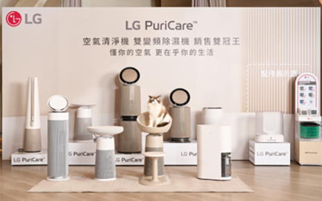 Models from the PuriCare Air Care collection are on display in the Full PuriCare Lineup Zone, with a cat sitting on the LG PuriCare AeroCatTower in the center.