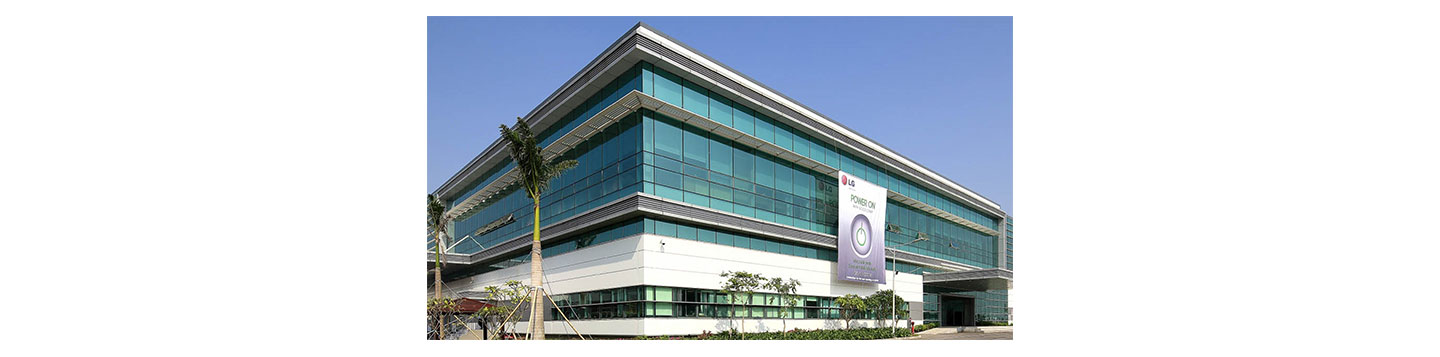 A front view of the LG Haiphong Campus in Vietnam