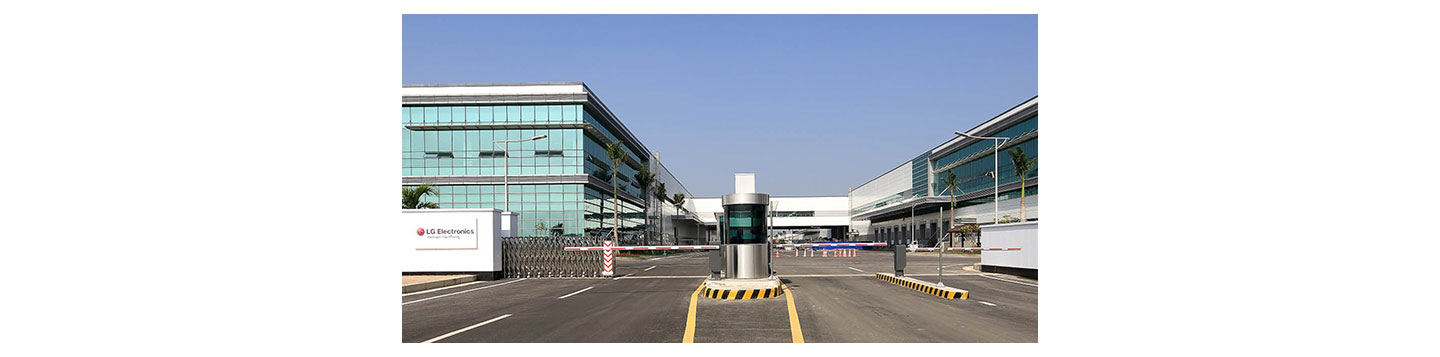 The entrance to the LG Haiphong Campus in Vietnam