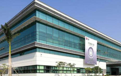 A front view of the LG Haiphong Campus in Vietnam