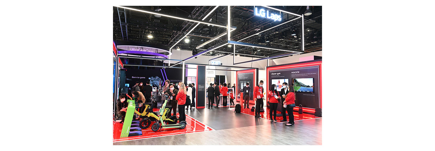 LG Labs section of LG booth at CES 2023