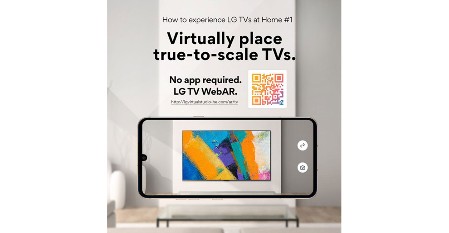 The first image of ‘How to experience LG TVs at Home’ shows a smartphone and a QR code that leads to the virtual space equipped with an LG TV.