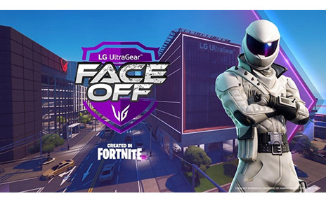 A promotional image of 'UltraCity,' LG UltraGear brand map in Fortnite, with a game character standing with its arms crossed