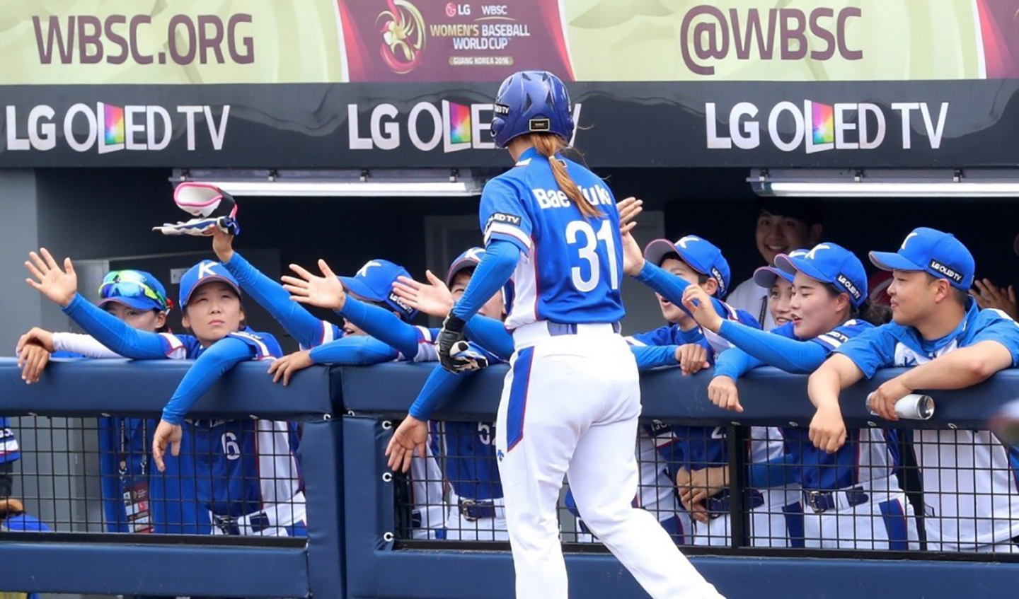 WOMEN’S BASEBALL WORLD CUP DRAWS TO A CLOSE WITH JAPAN’S WIN OVER CANADA