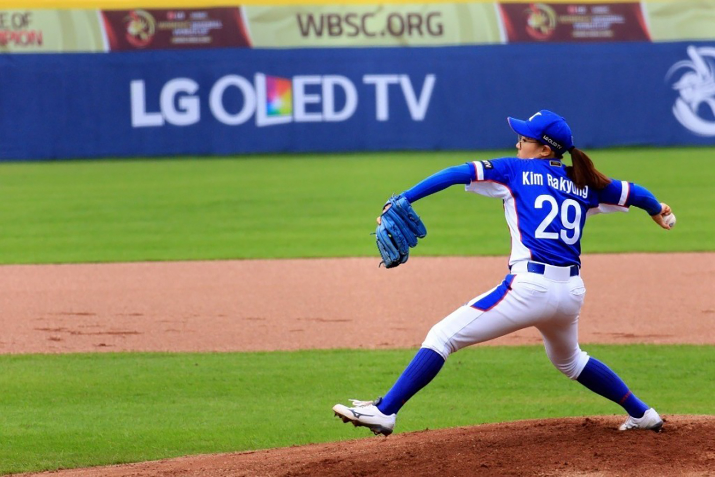 WOMEN’S BASEBALL WORLD CUP DRAWS TO A CLOSE WITH JAPAN’S WIN OVER CANADA