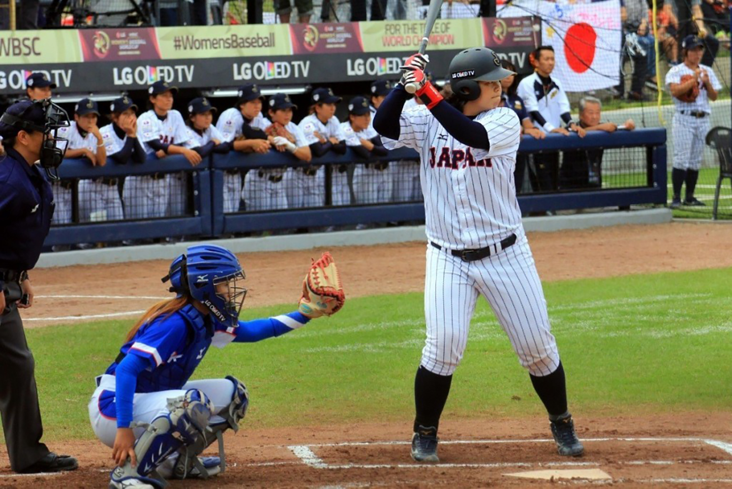 WOMEN’S BASEBALL WORLD CUP DRAWS TO A CLOSE WITH JAPAN’S WIN OVER CANADA